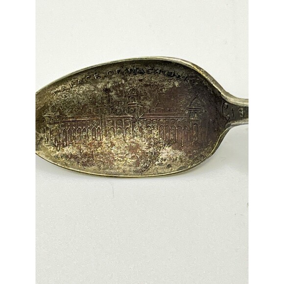 1904 Palace Of Machinery St Louis Exposition Vintage Souvenir Spoon - Picture 10 of 15